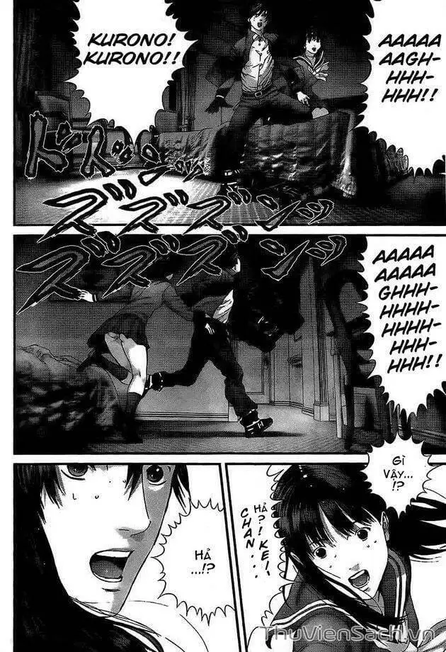 Chapter 317 - Image 3