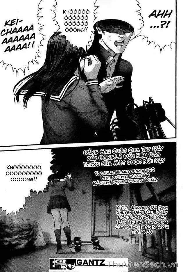 Chapter 317 - Image 4