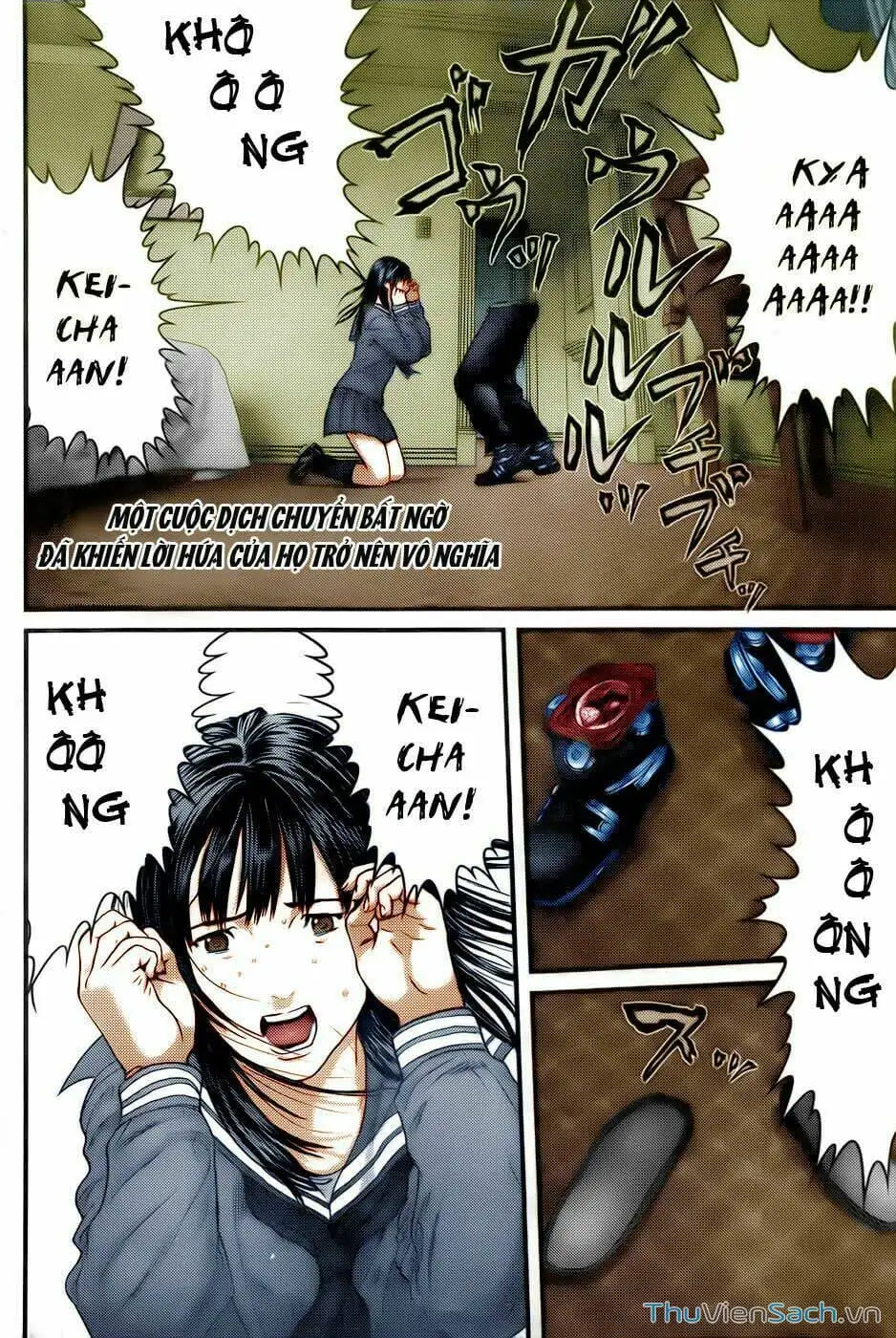 Chapter 317 - Image 6
