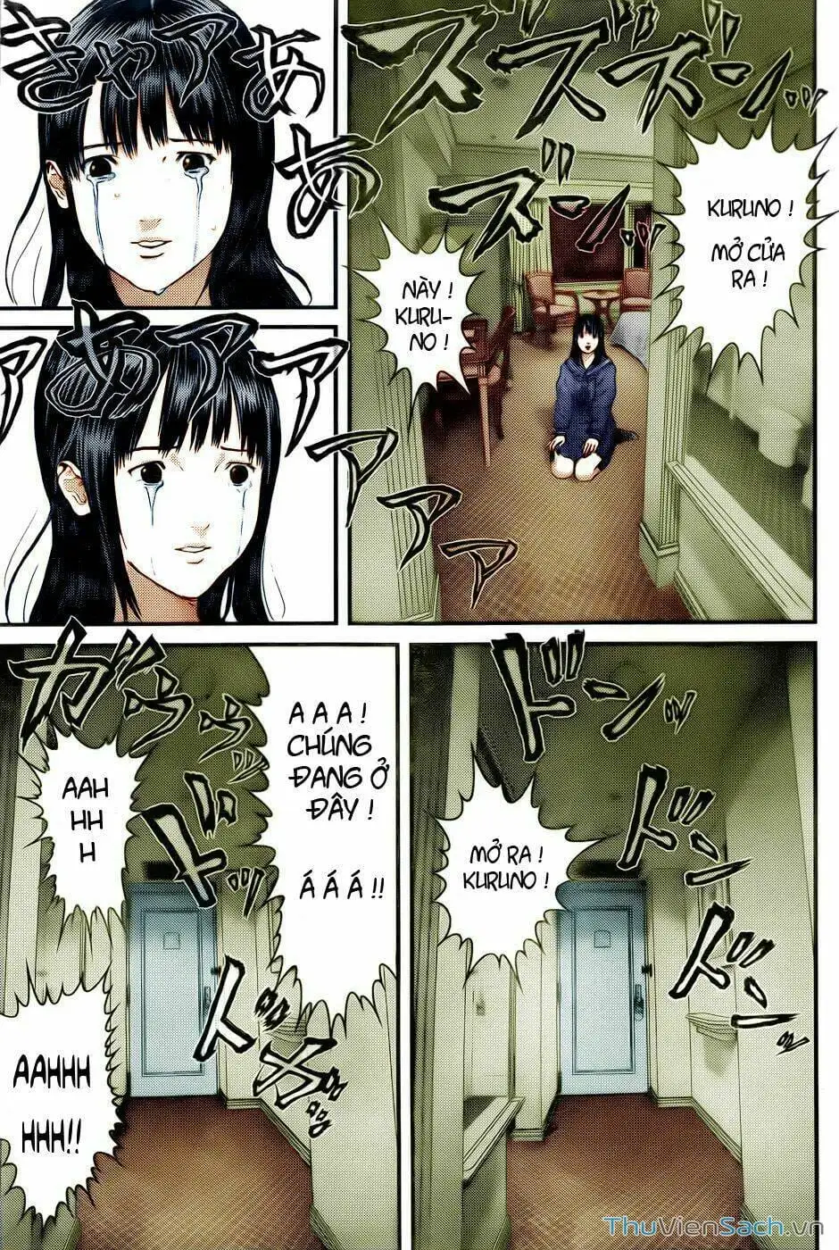 Chapter 317 - Image 7