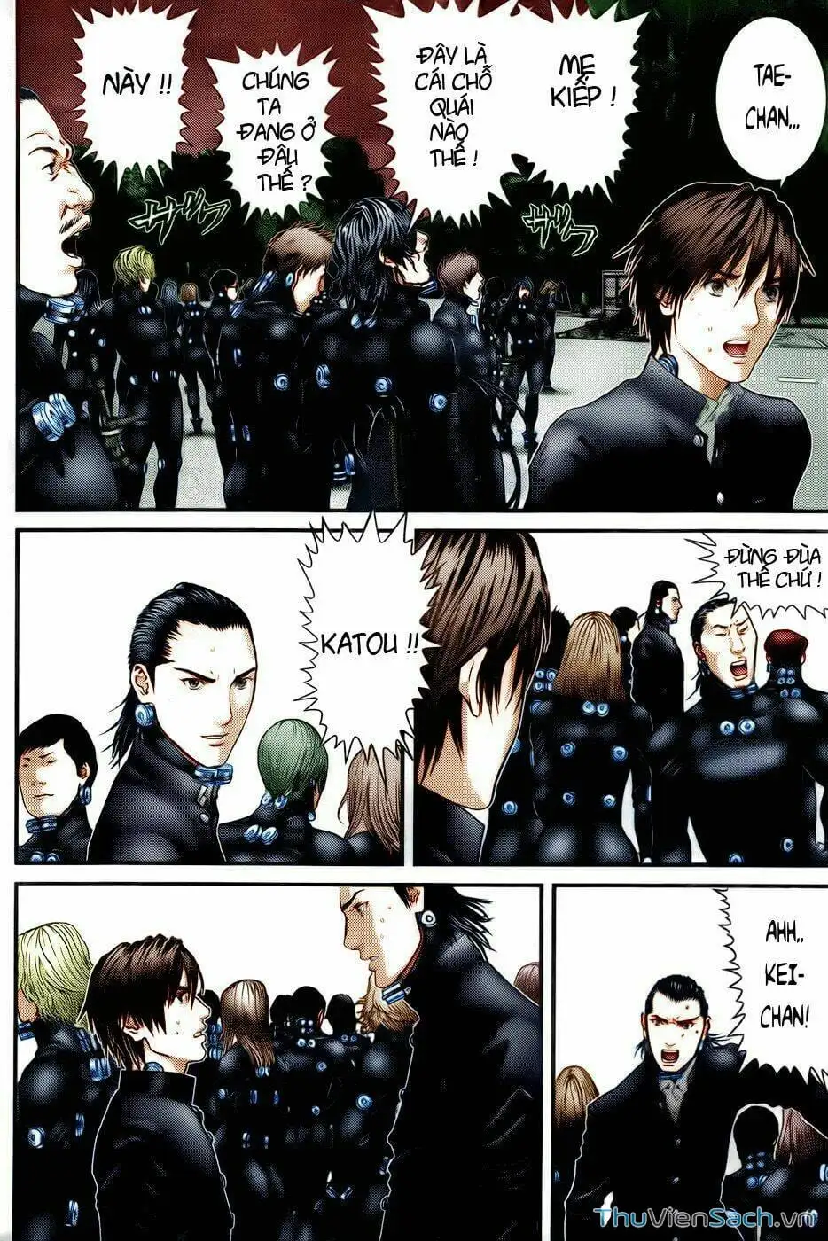 Chapter 317 - Image 9