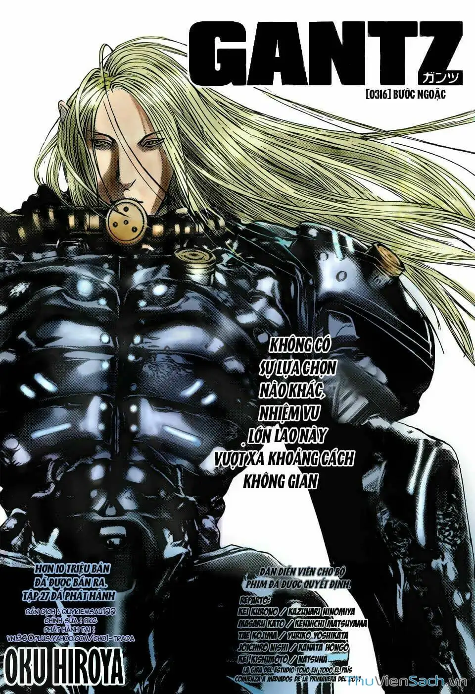 Chapter 319 - Image 8