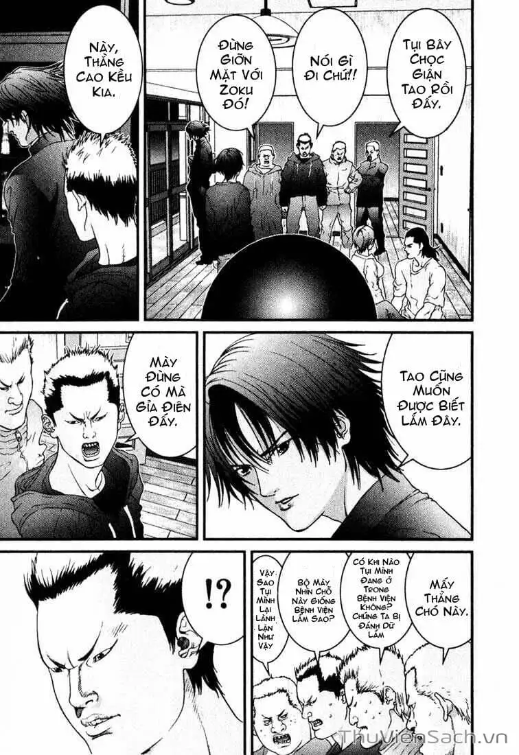 Chapter 32 - Image 16