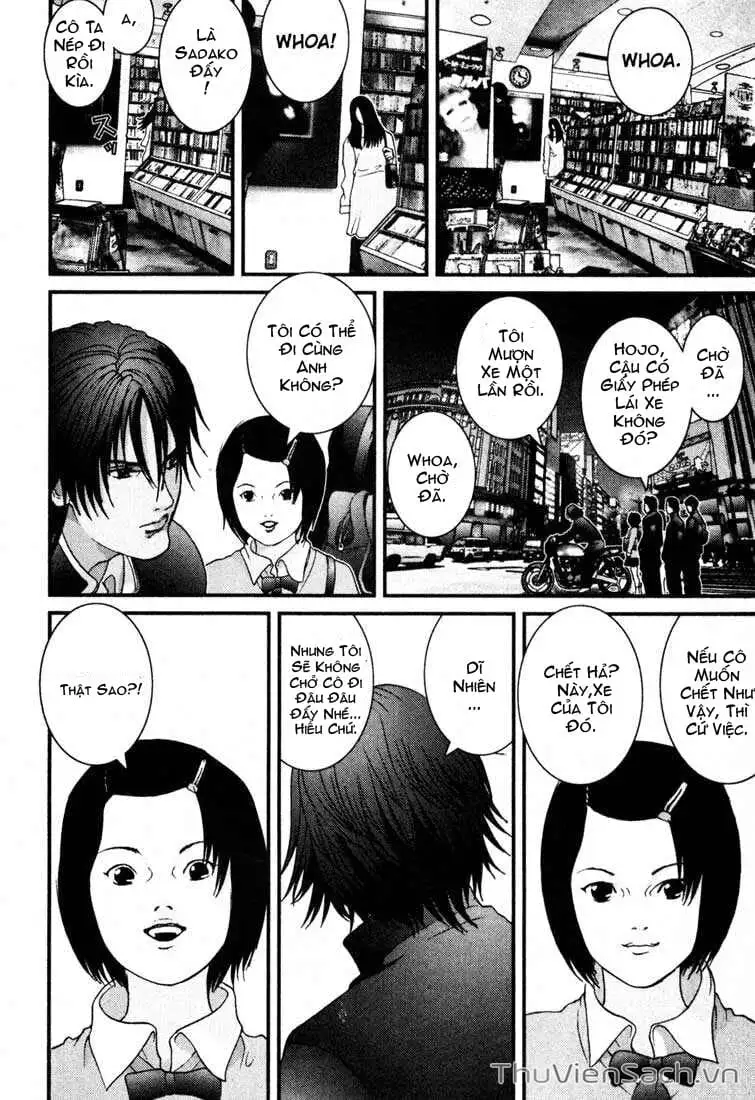 Chapter 32 - Image 3