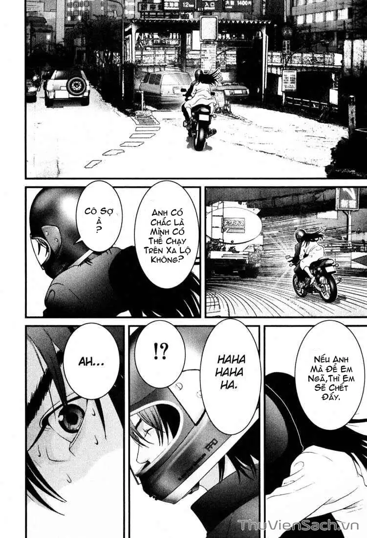 Chapter 32 - Image 5