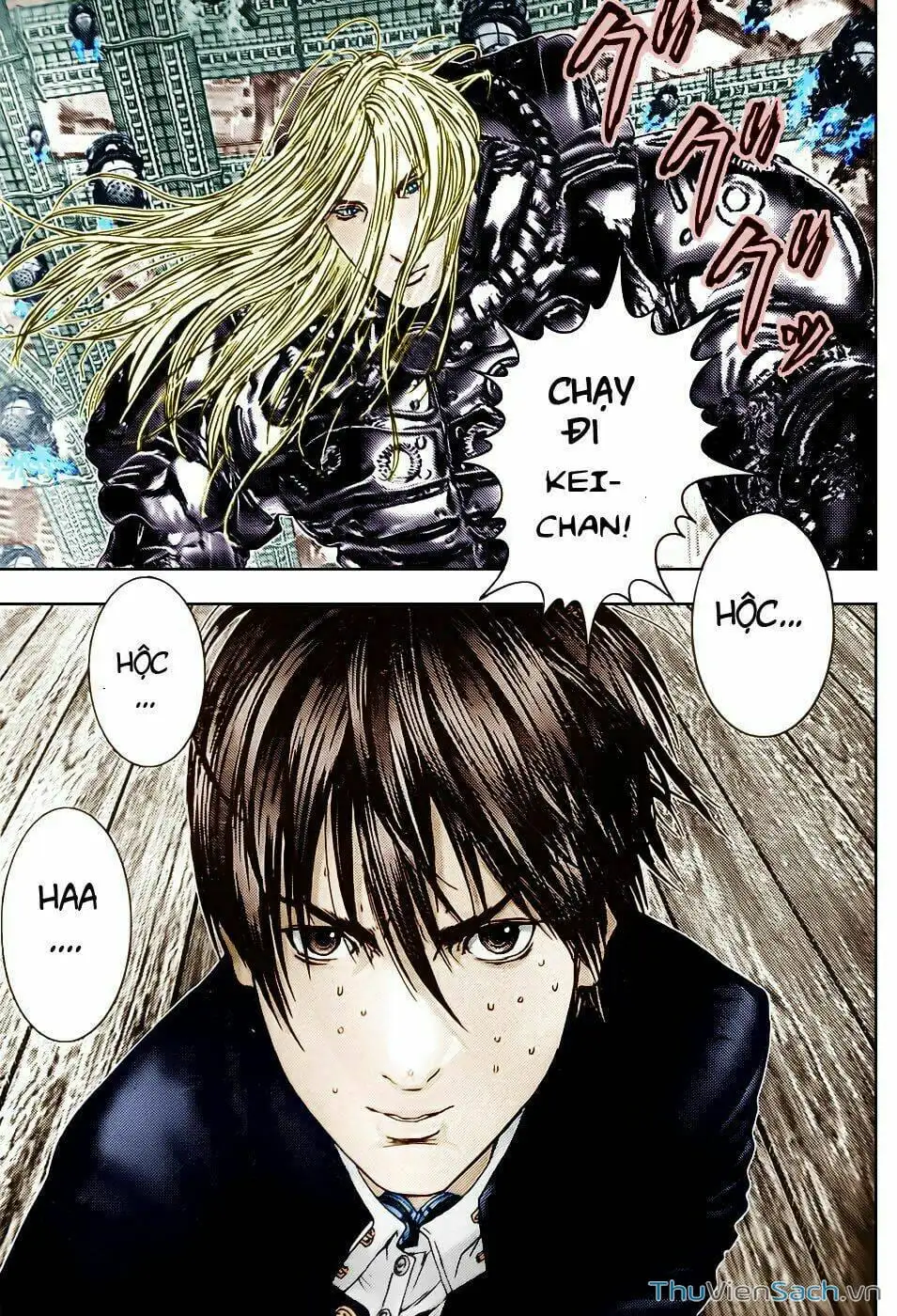 Chapter 320 - Image 17