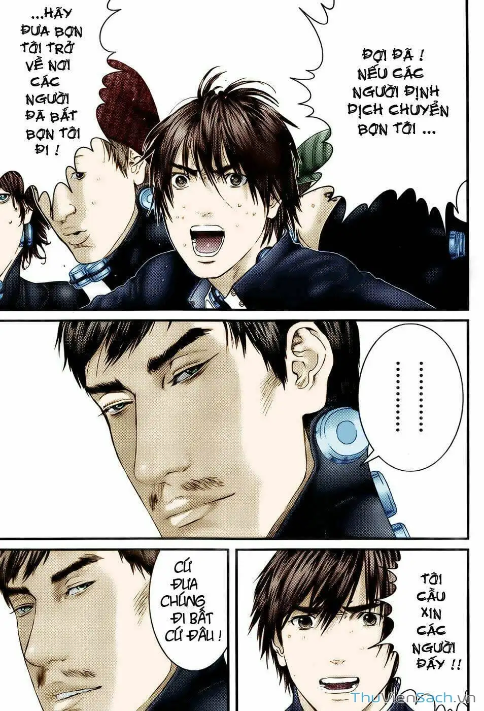 Chapter 321 - Image 14