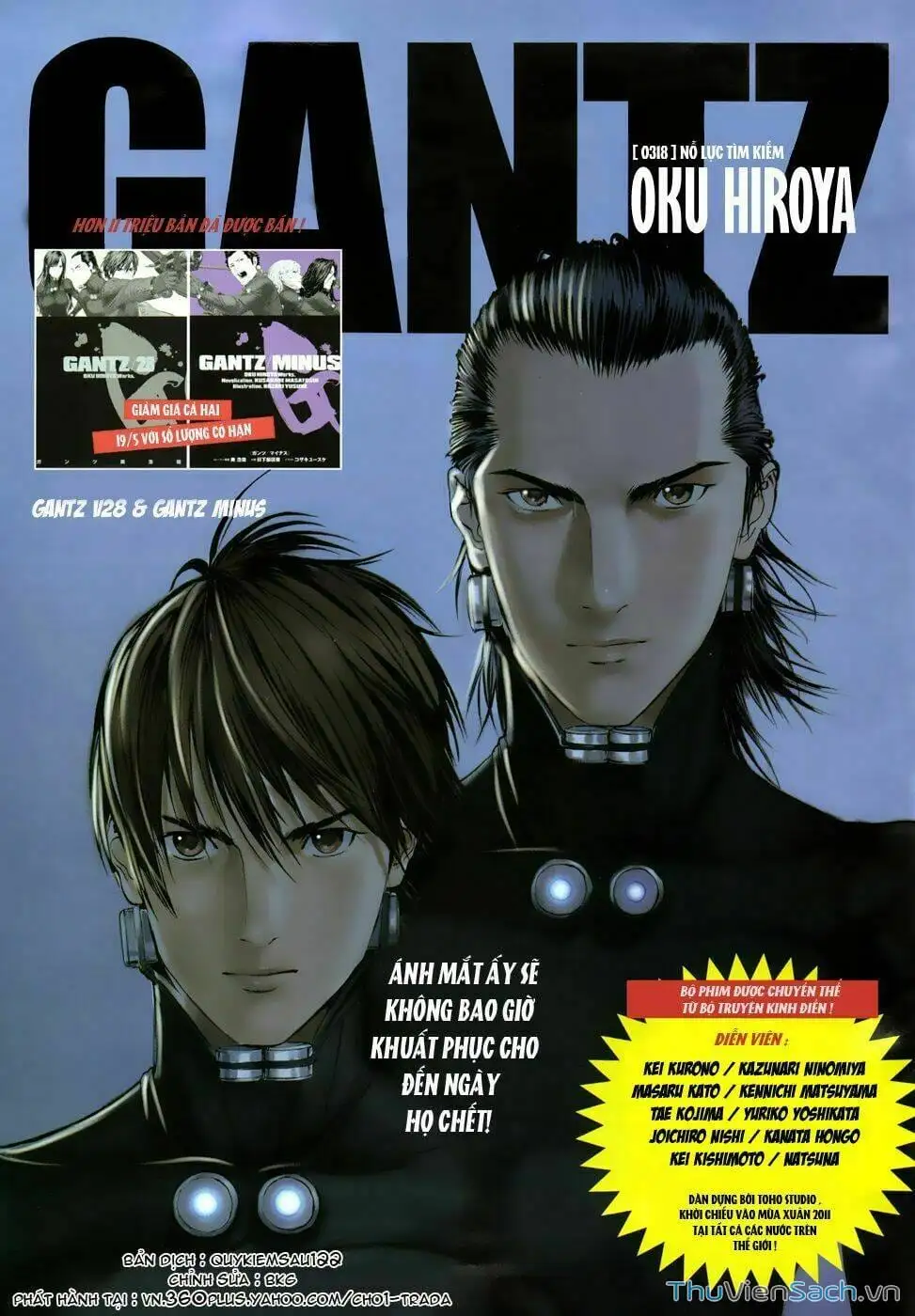 Chapter 321 - Image 9