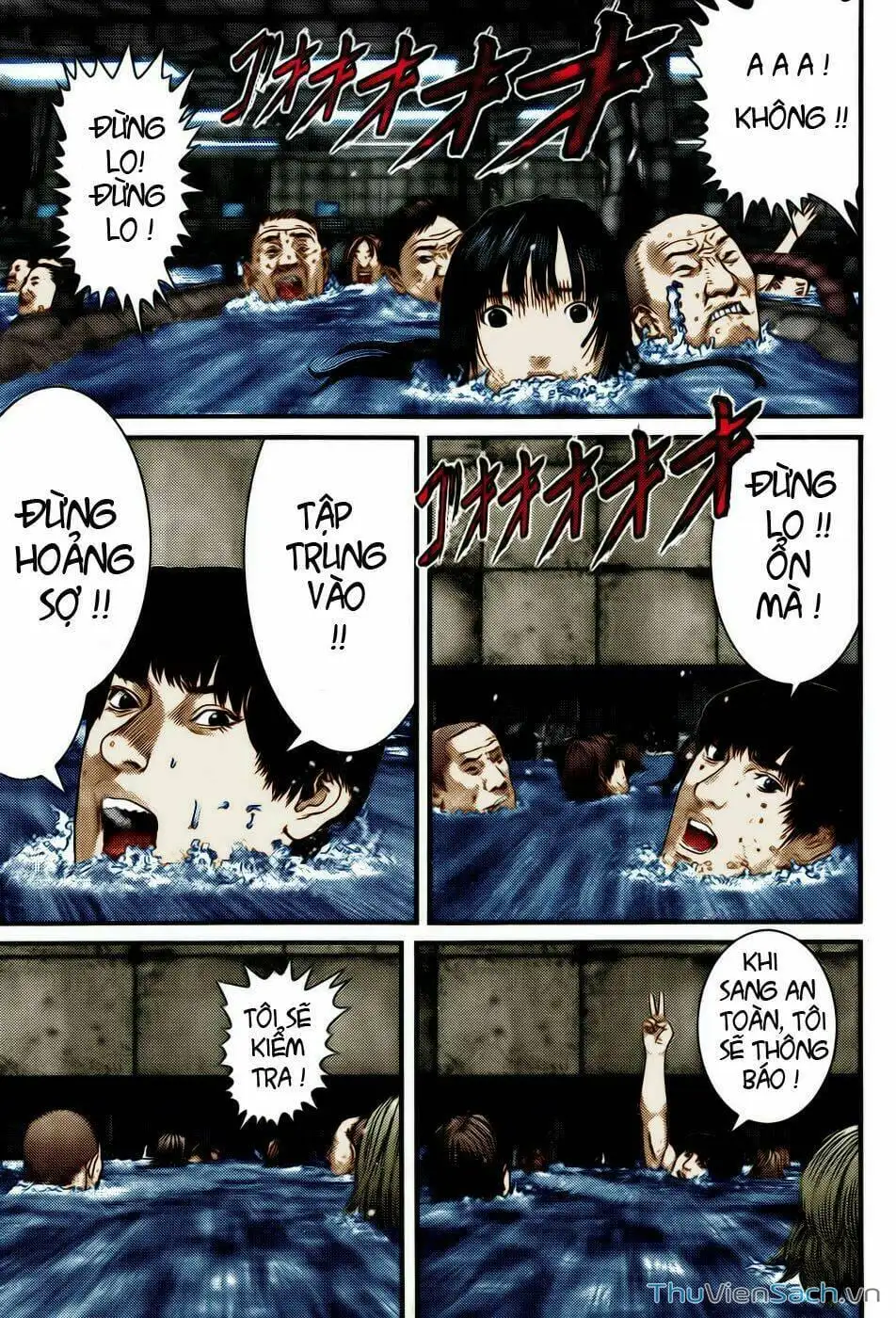 Chapter 324 - Image 16