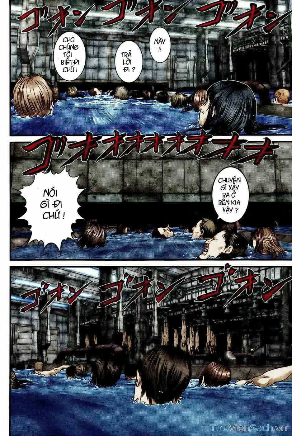 Chapter 324 - Image 17