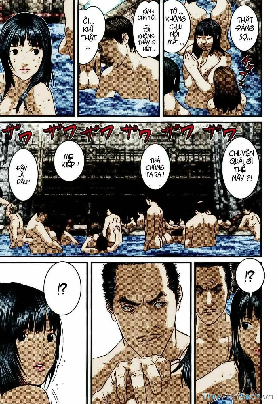 Chapter 324 - Image 8