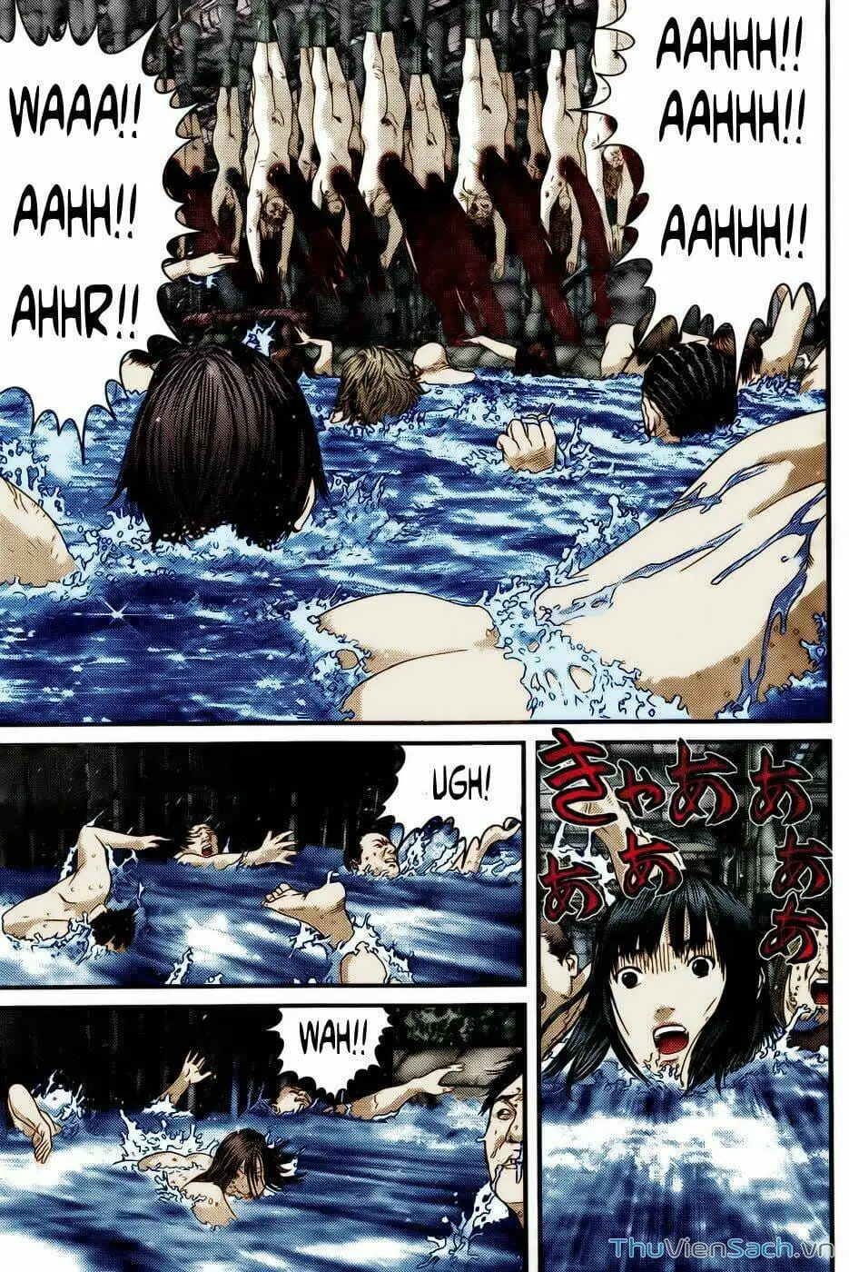 Chapter 325 - Image 2