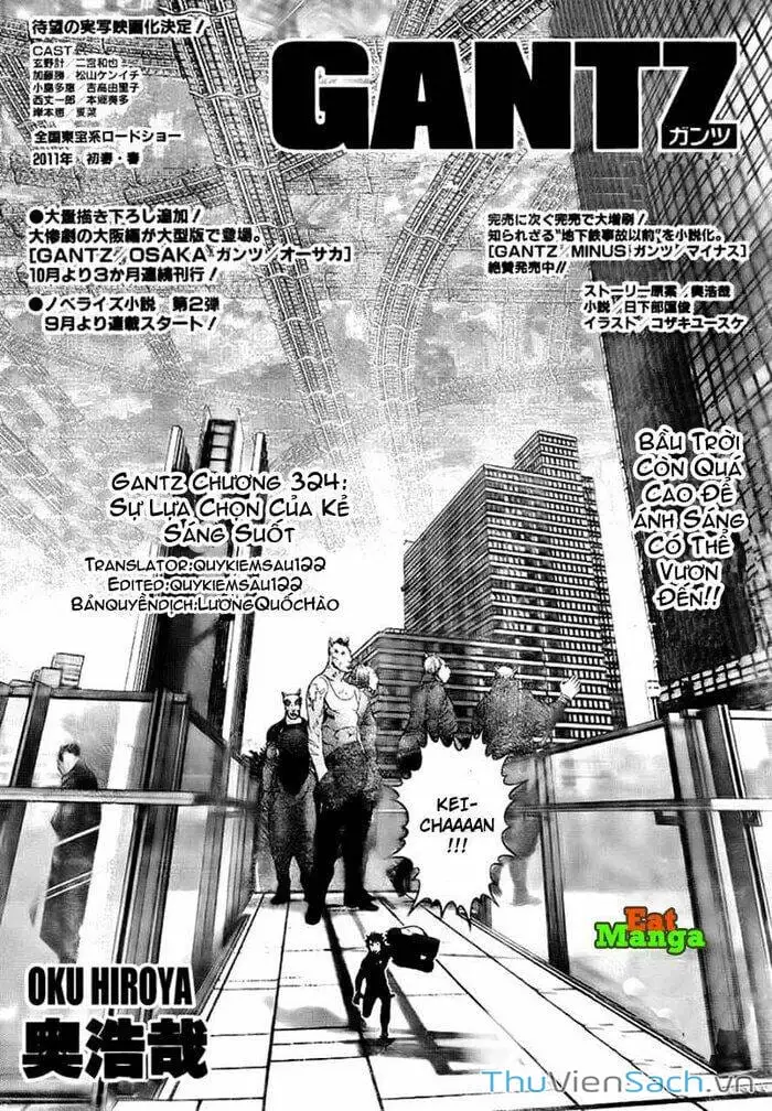 Chapter 328 - Image 11