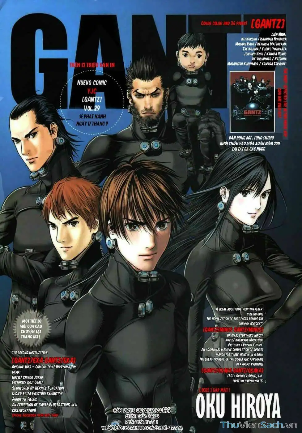 Chapter 329 - Image 9