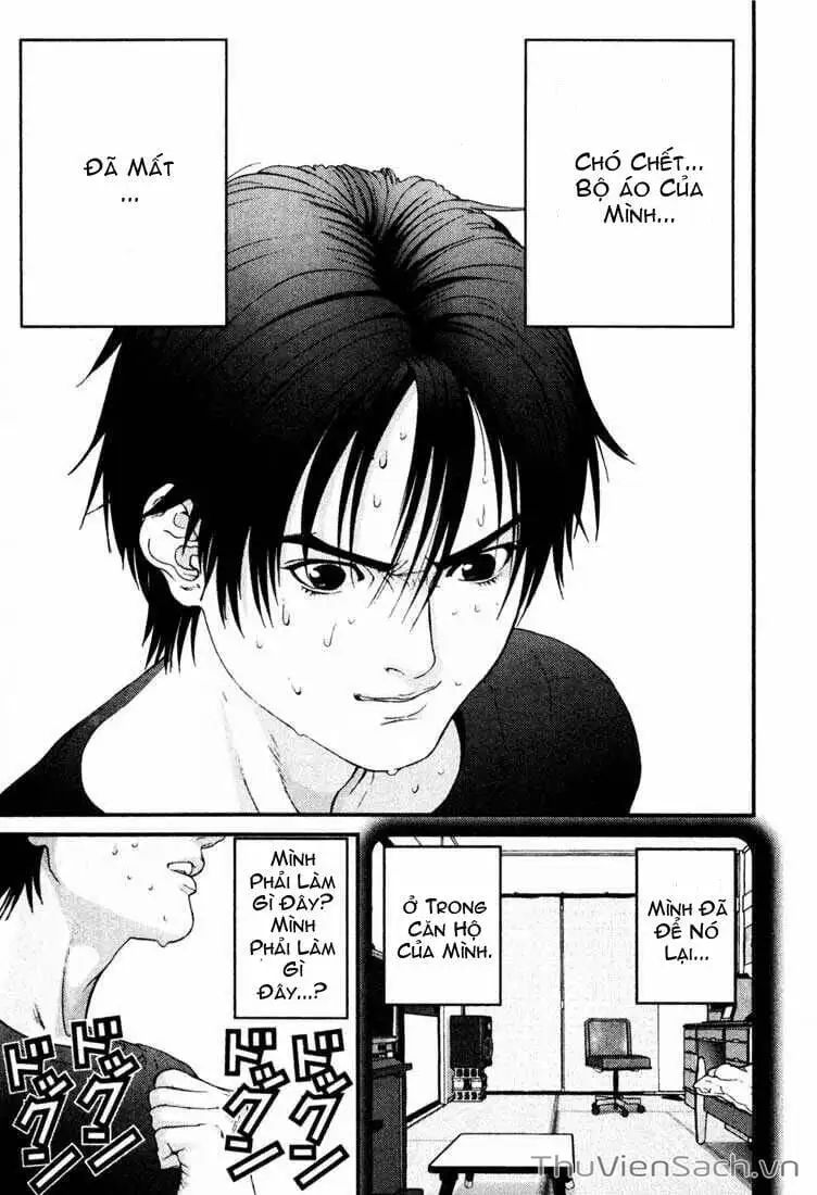 Chapter 33 - Image 14