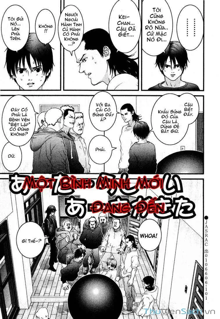Chapter 33 - Image 6