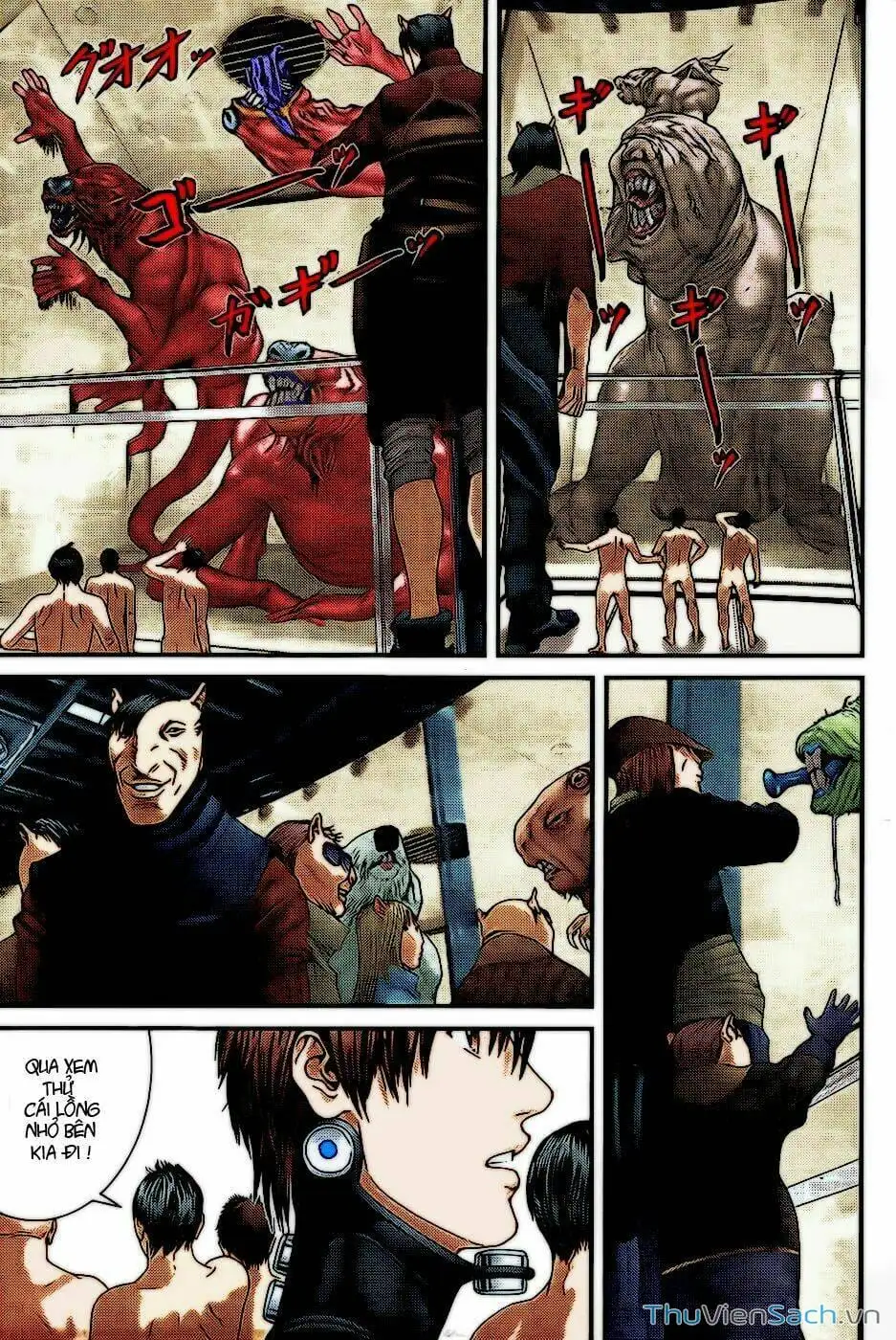 Chapter 330 - Image 5
