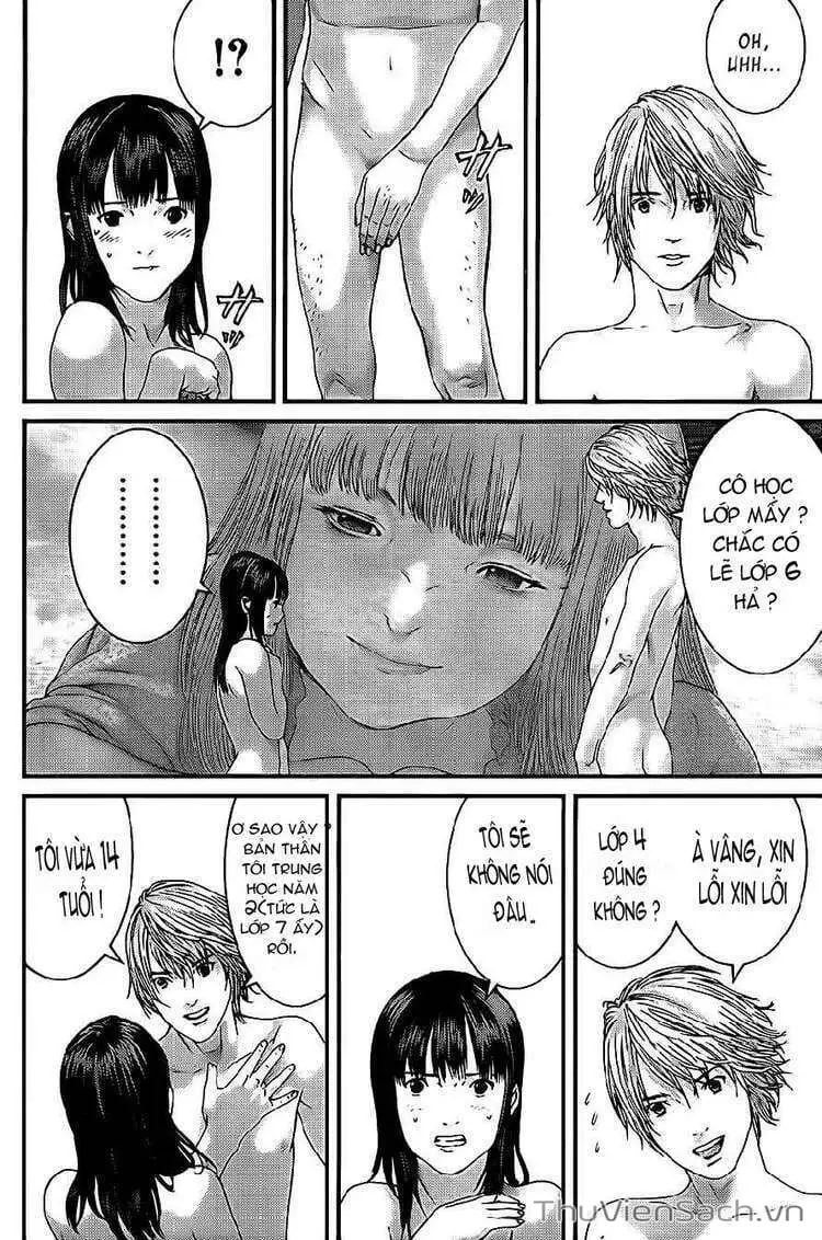 Chapter 331 - Image 18