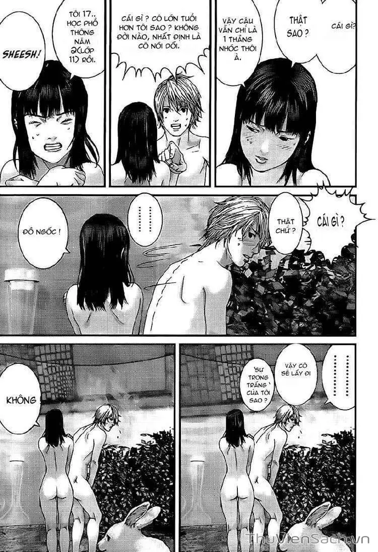 Chapter 332 - Image 1
