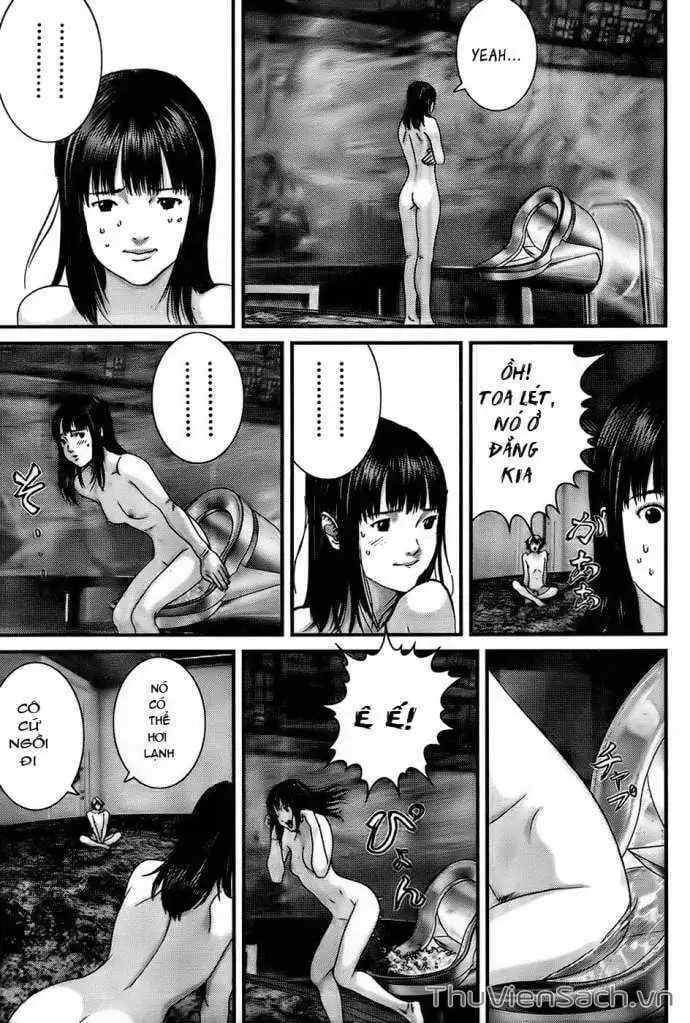 Chapter 333 - Image 3