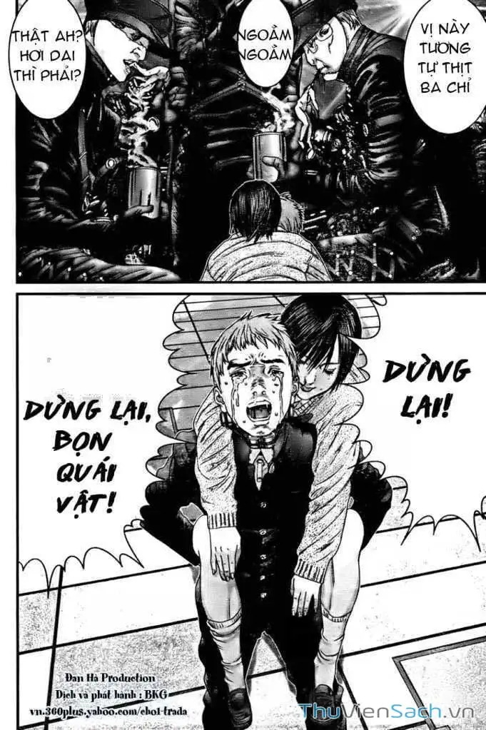 Chapter 334 - Image 7