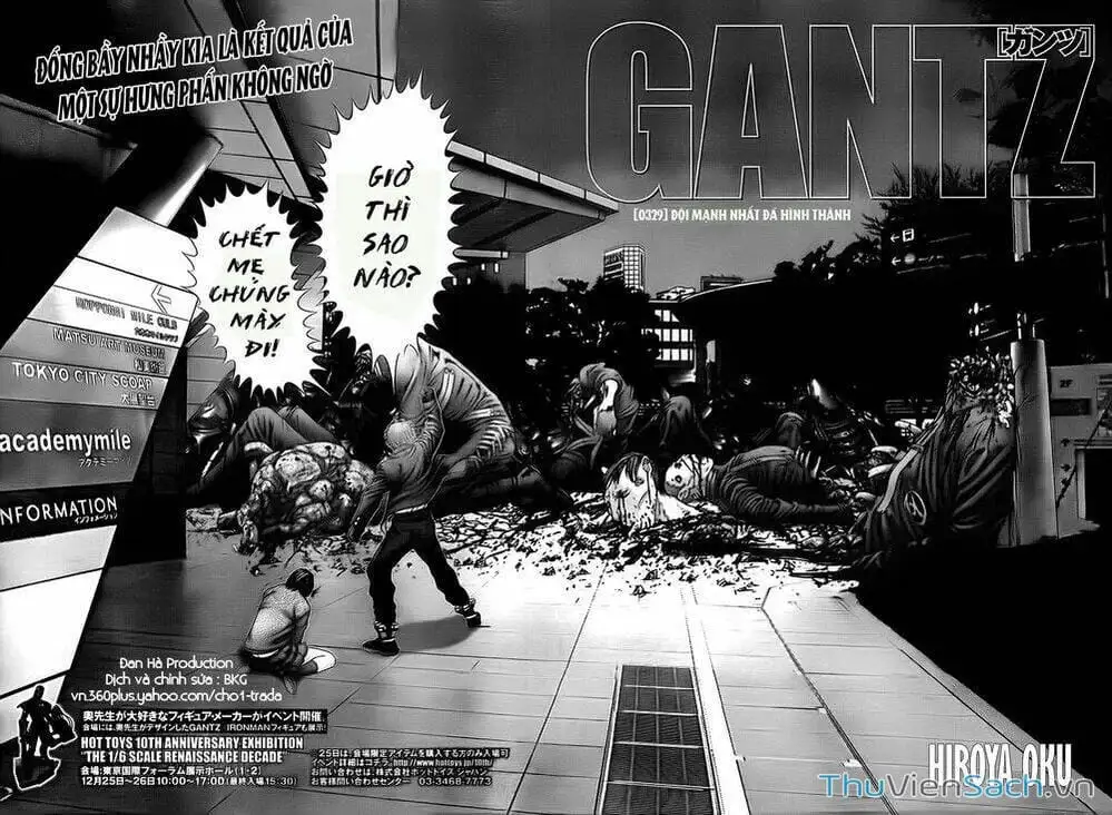 Chapter 335 - Image 11