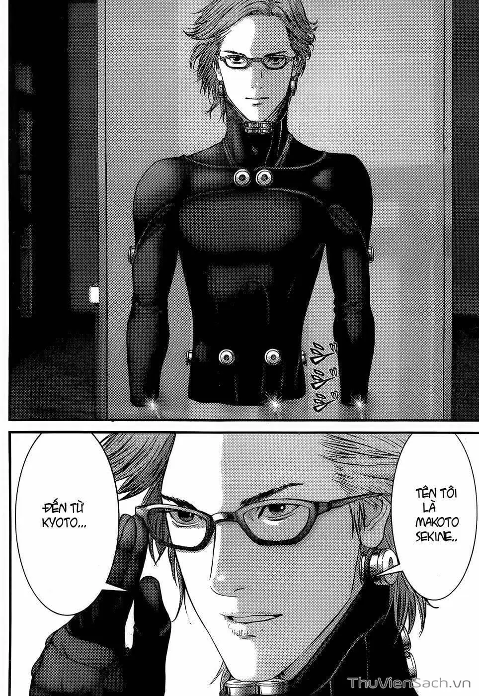 Chapter 338 - Image 3