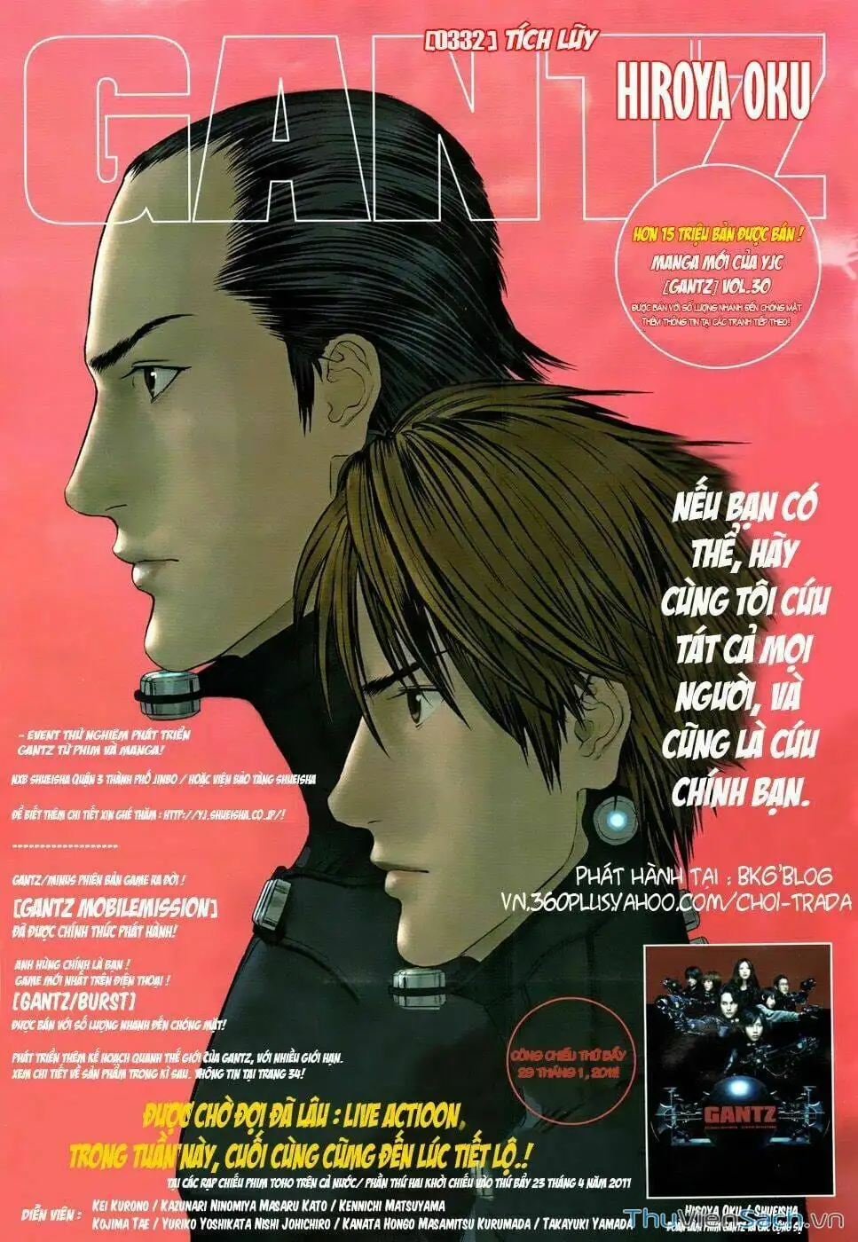 Chapter 338 - Image 9