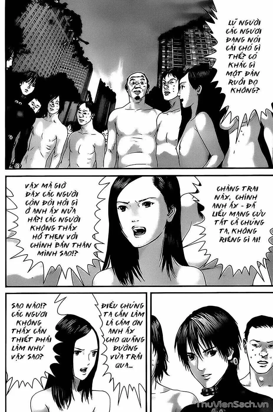 Chapter 343 - Image 17