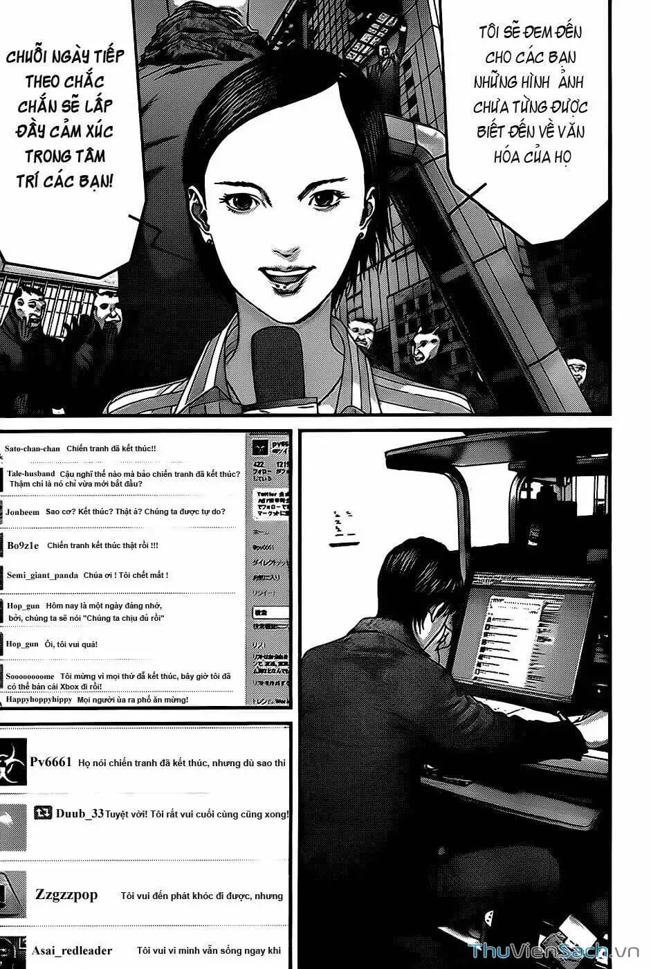 Chapter 344 - Image 16