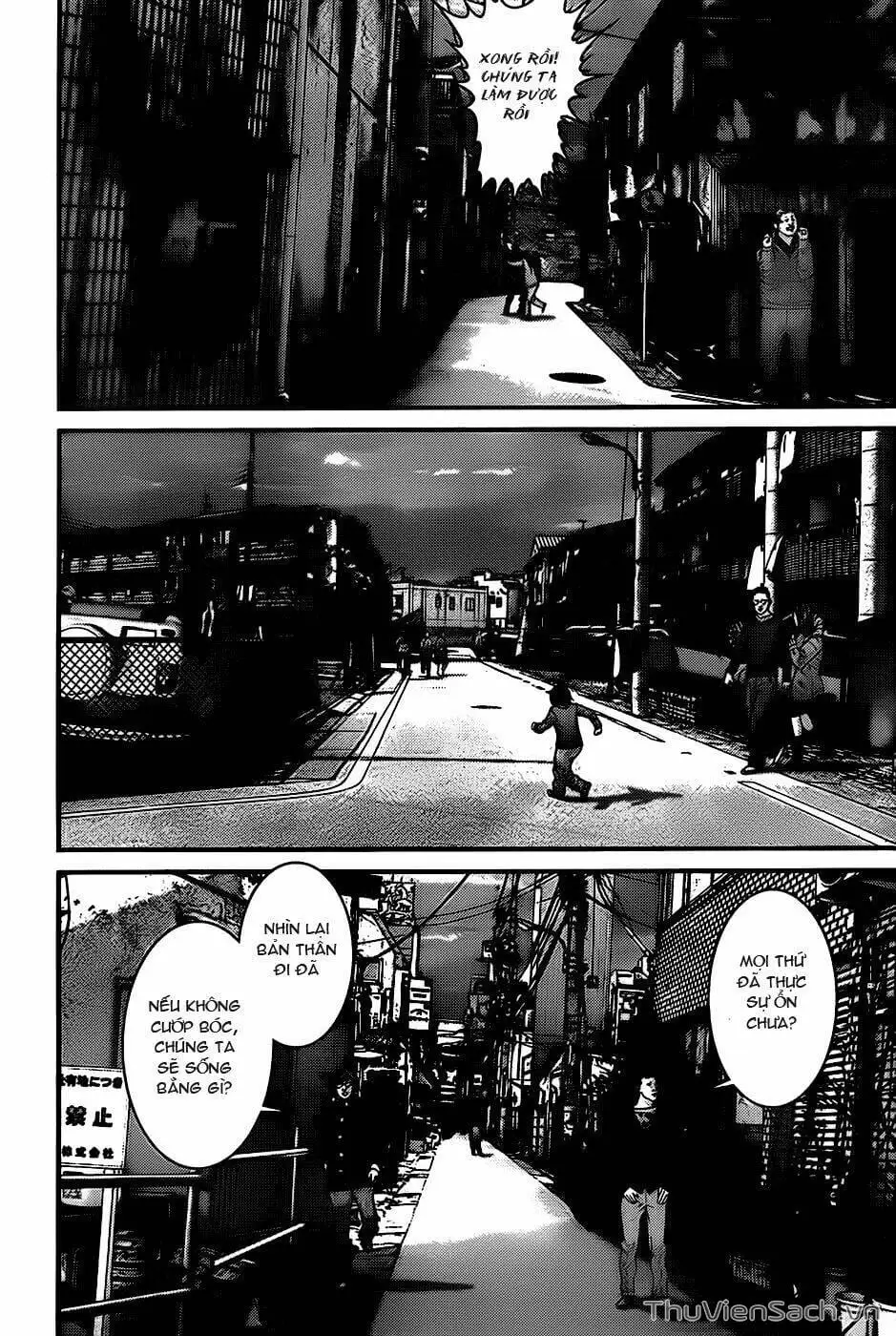 Chapter 344 - Image 17