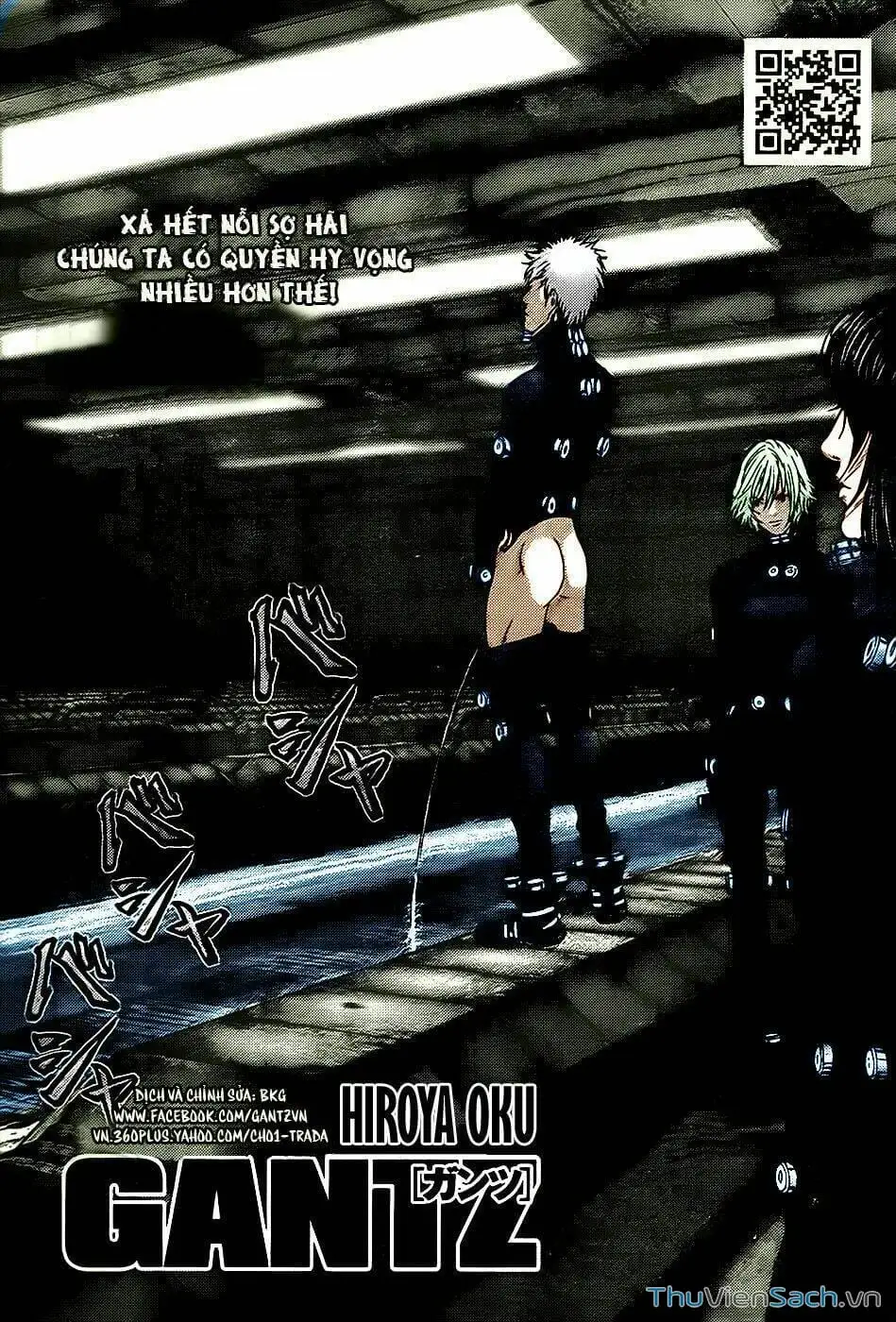 Chapter 344 - Image 5