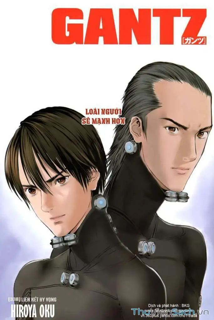 Chapter 345 - Image 7