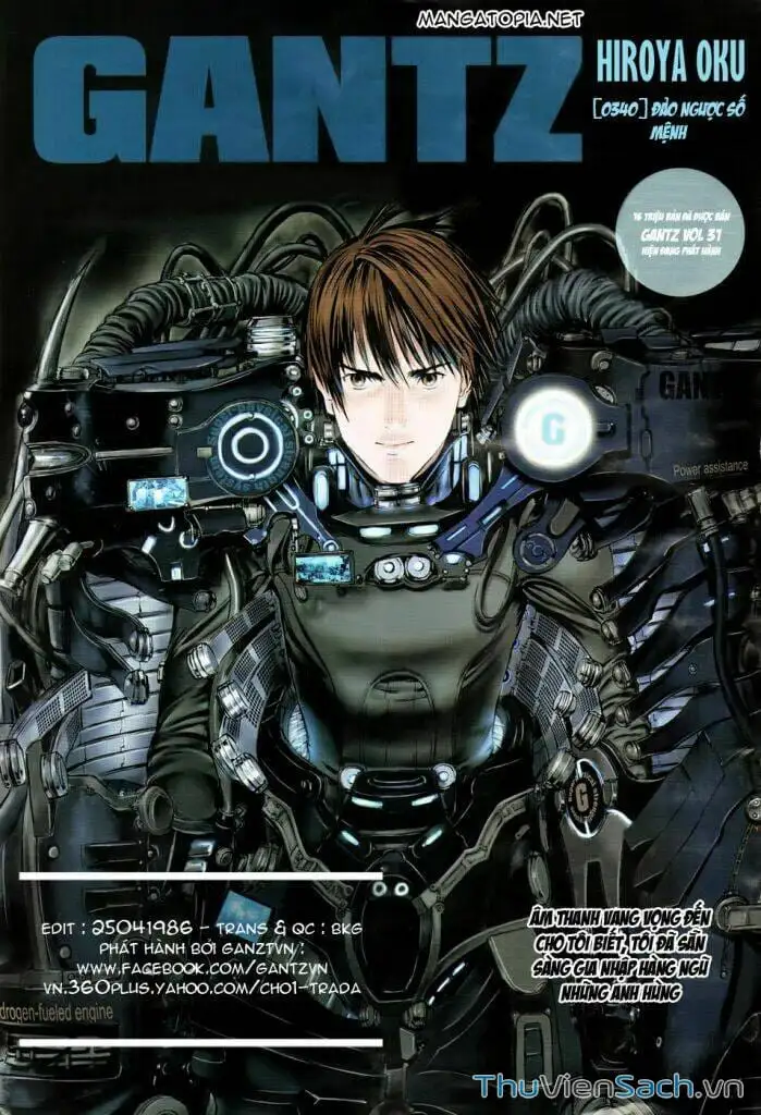 Chapter 347 - Image 15