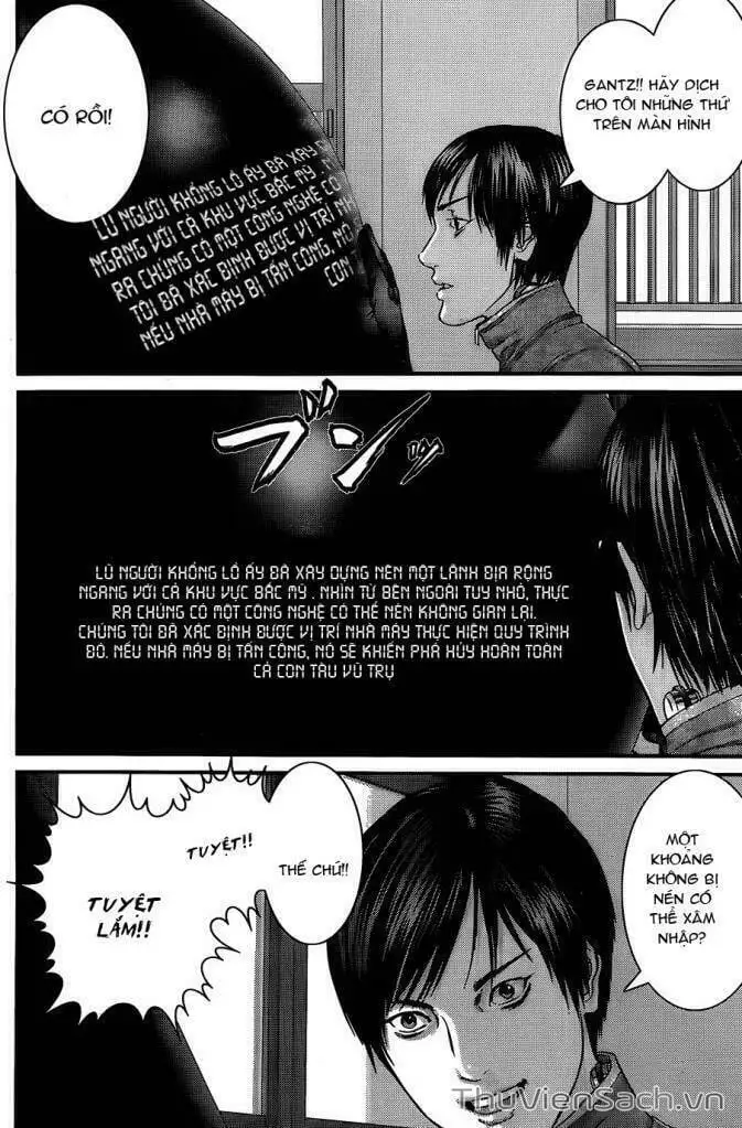 Chapter 348 - Image 14