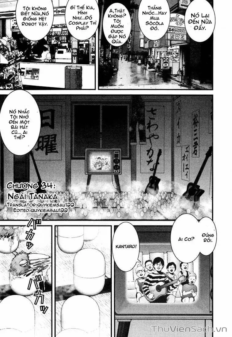 Chapter 35 - Image 12