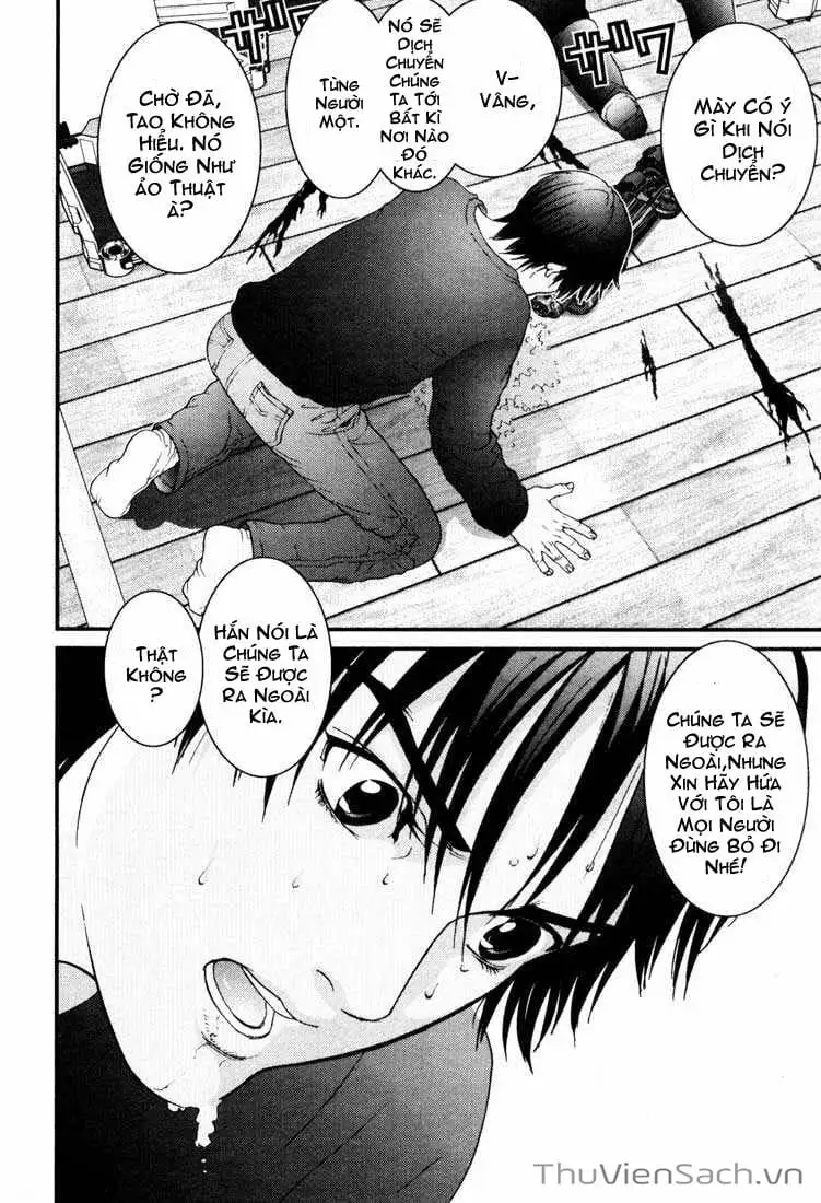 Chapter 35 - Image 15