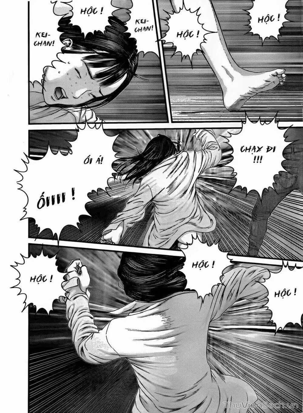 Chapter 351 - Image 16