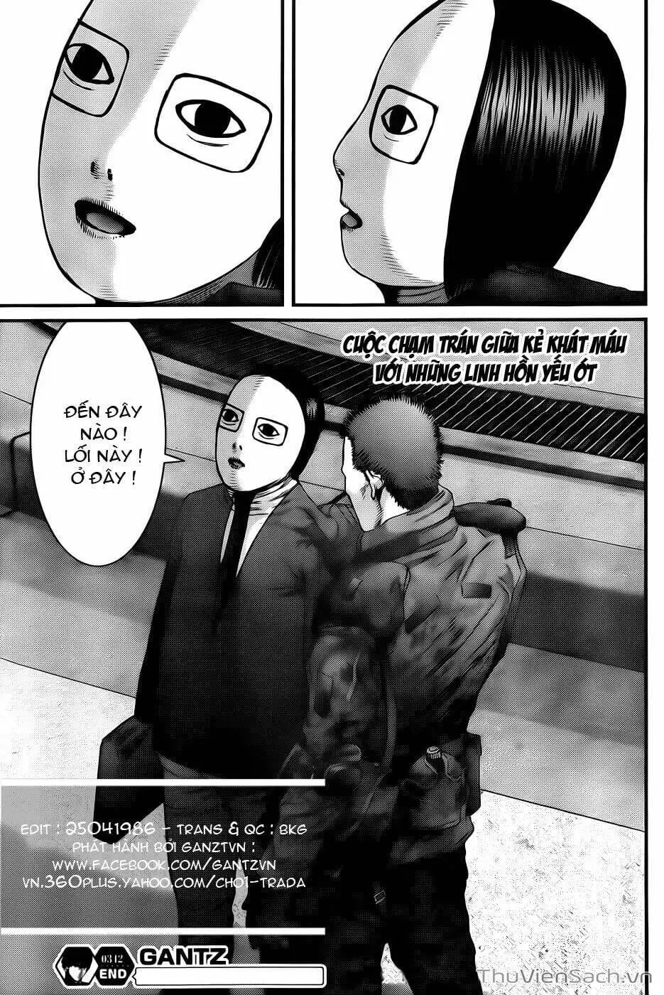 Chapter 351 - Image 5