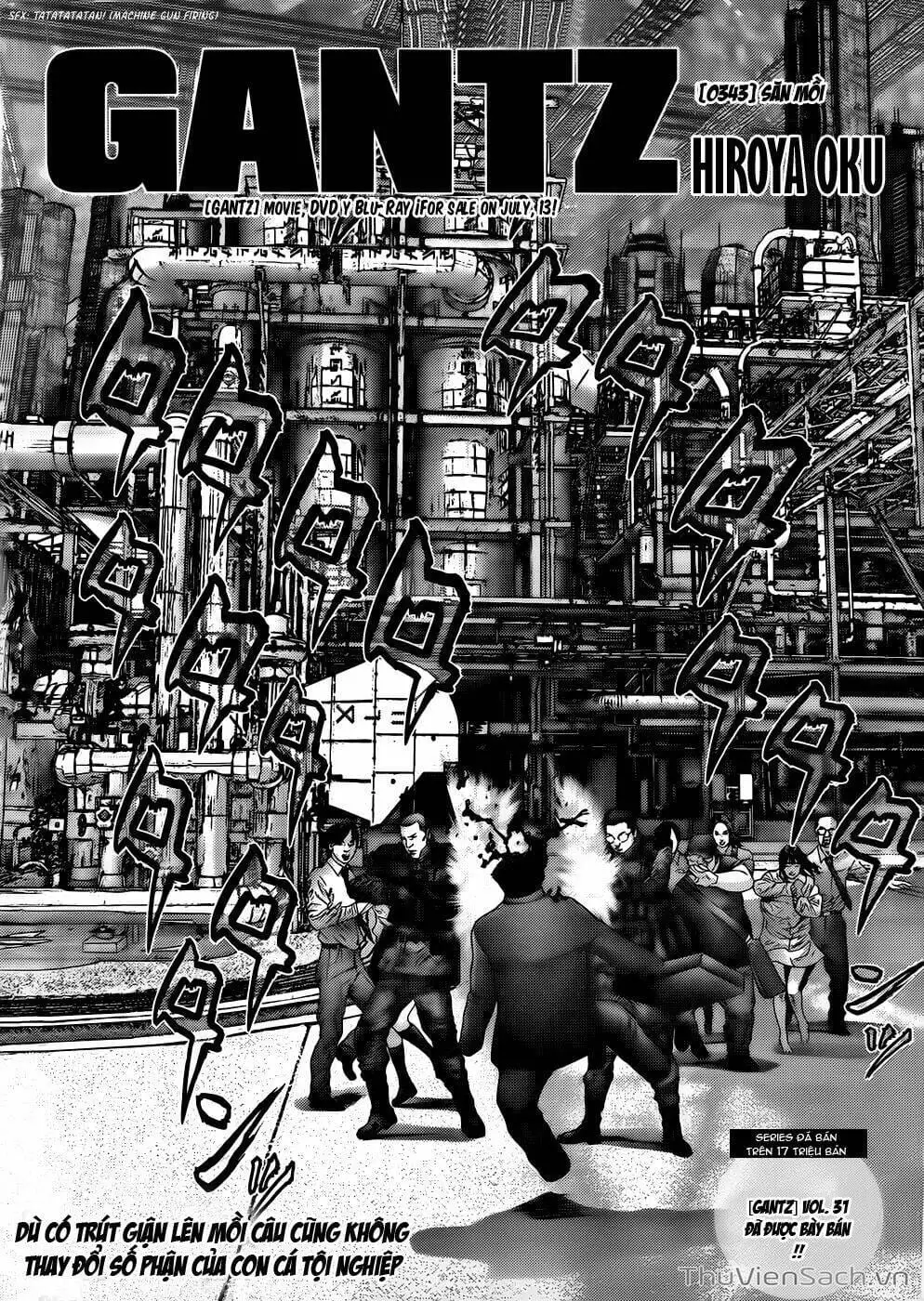 Chapter 351 - Image 7
