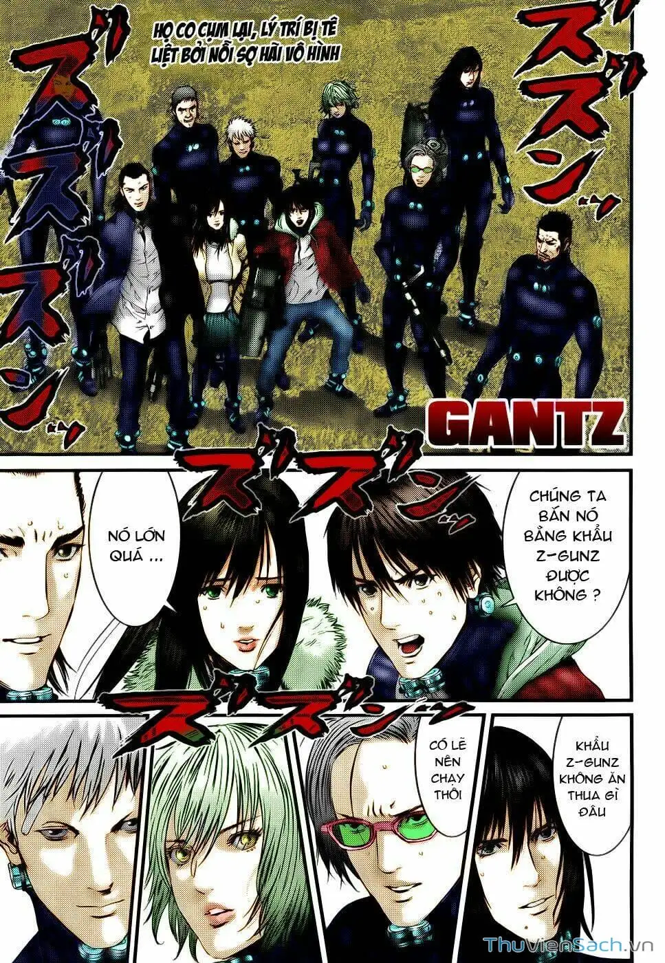 Chapter 352 - Image 11