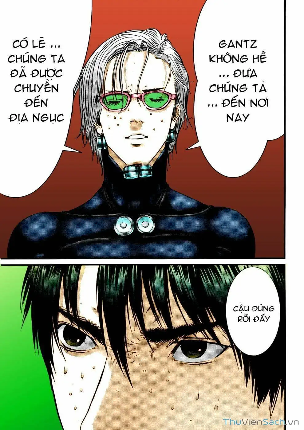 Chapter 352 - Image 14