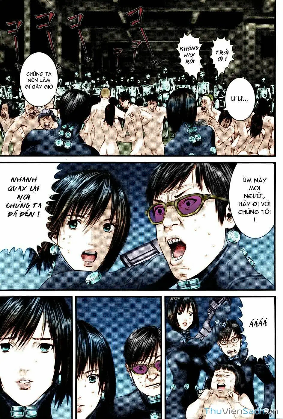 Chapter 352 - Image 16