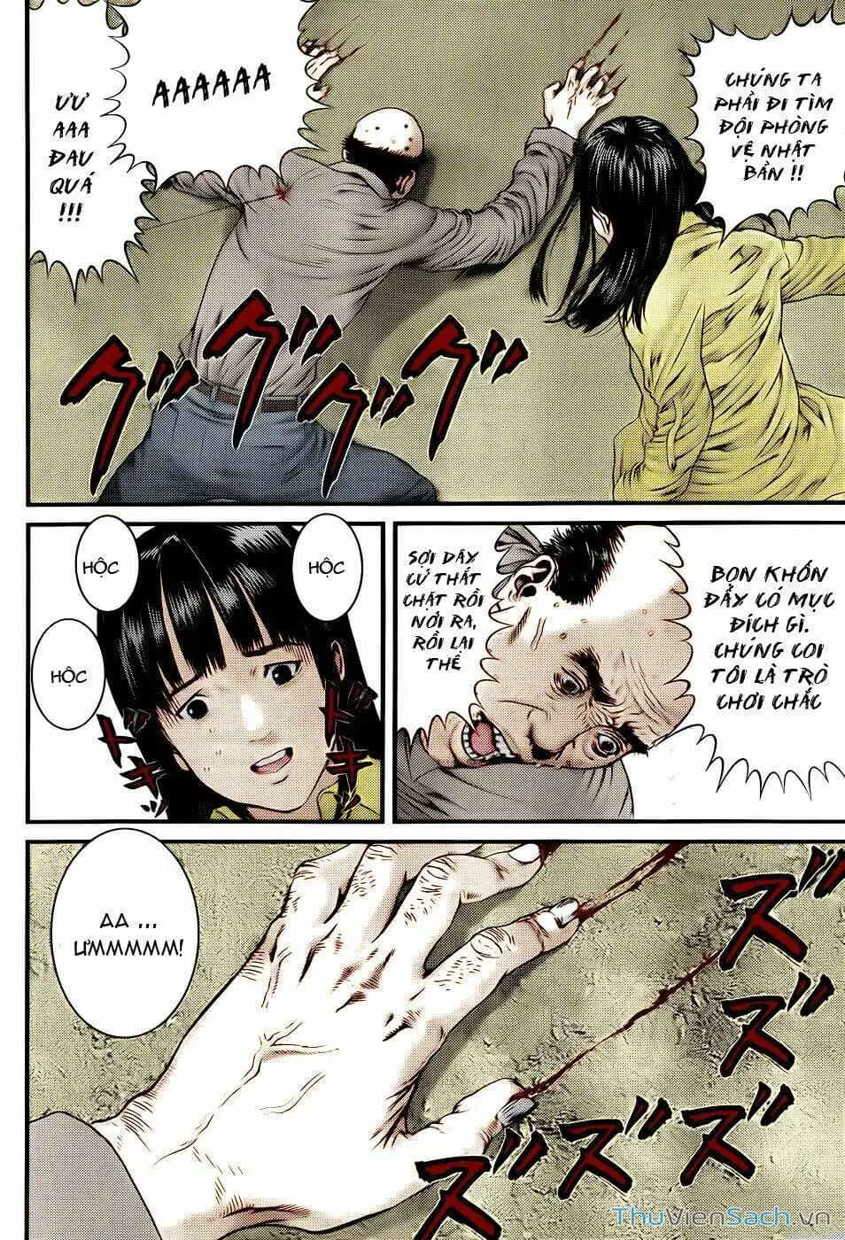 Chapter 353 - Image 11
