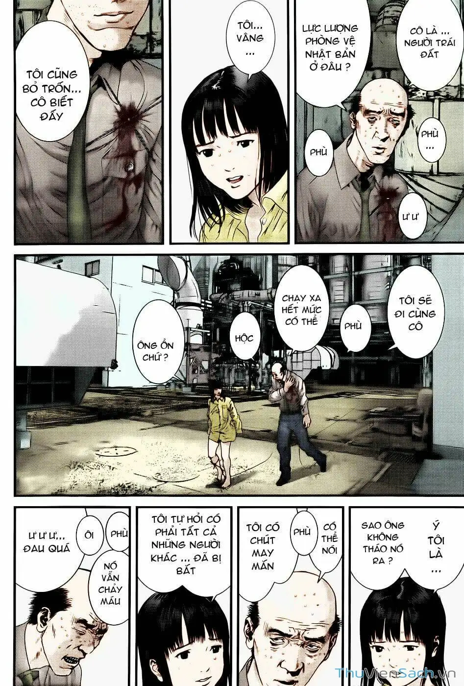 Chapter 353 - Image 7
