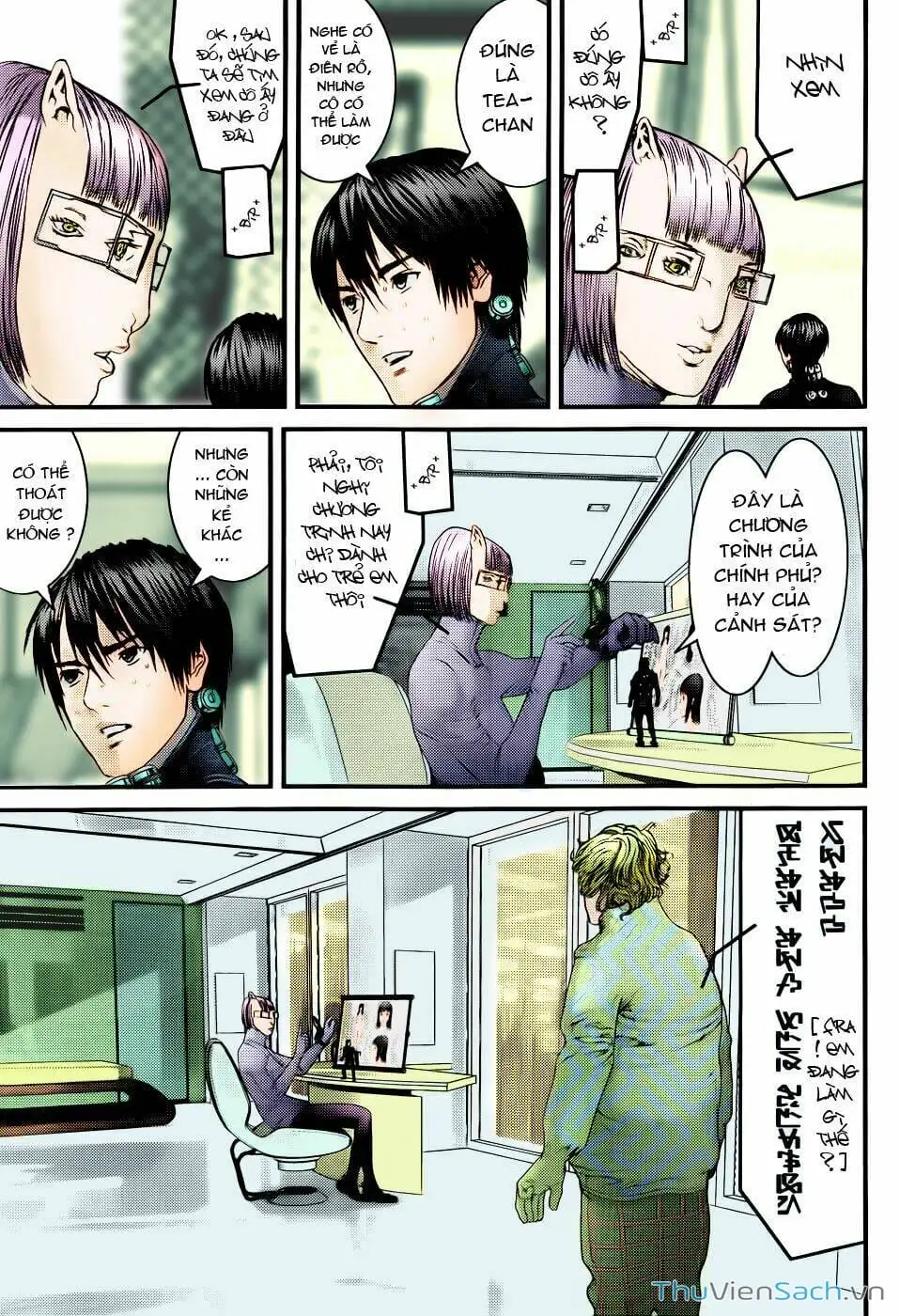 Chapter 353 - Image 10