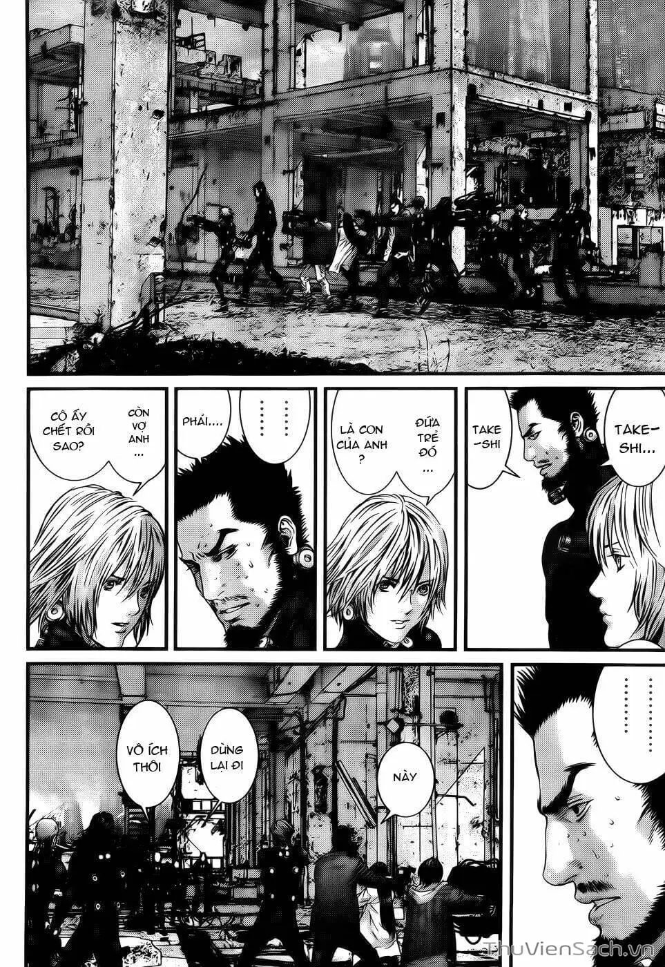 Chapter 354 - Image 17
