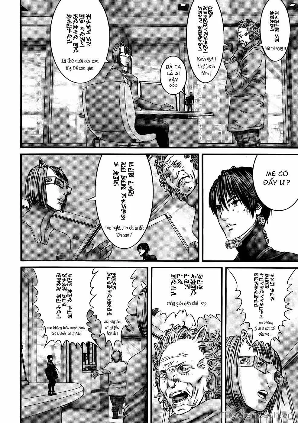 Chapter 354 - Image 7