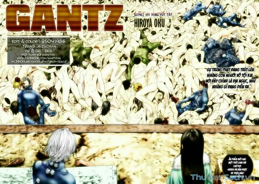 Chapter 355 - Image 3