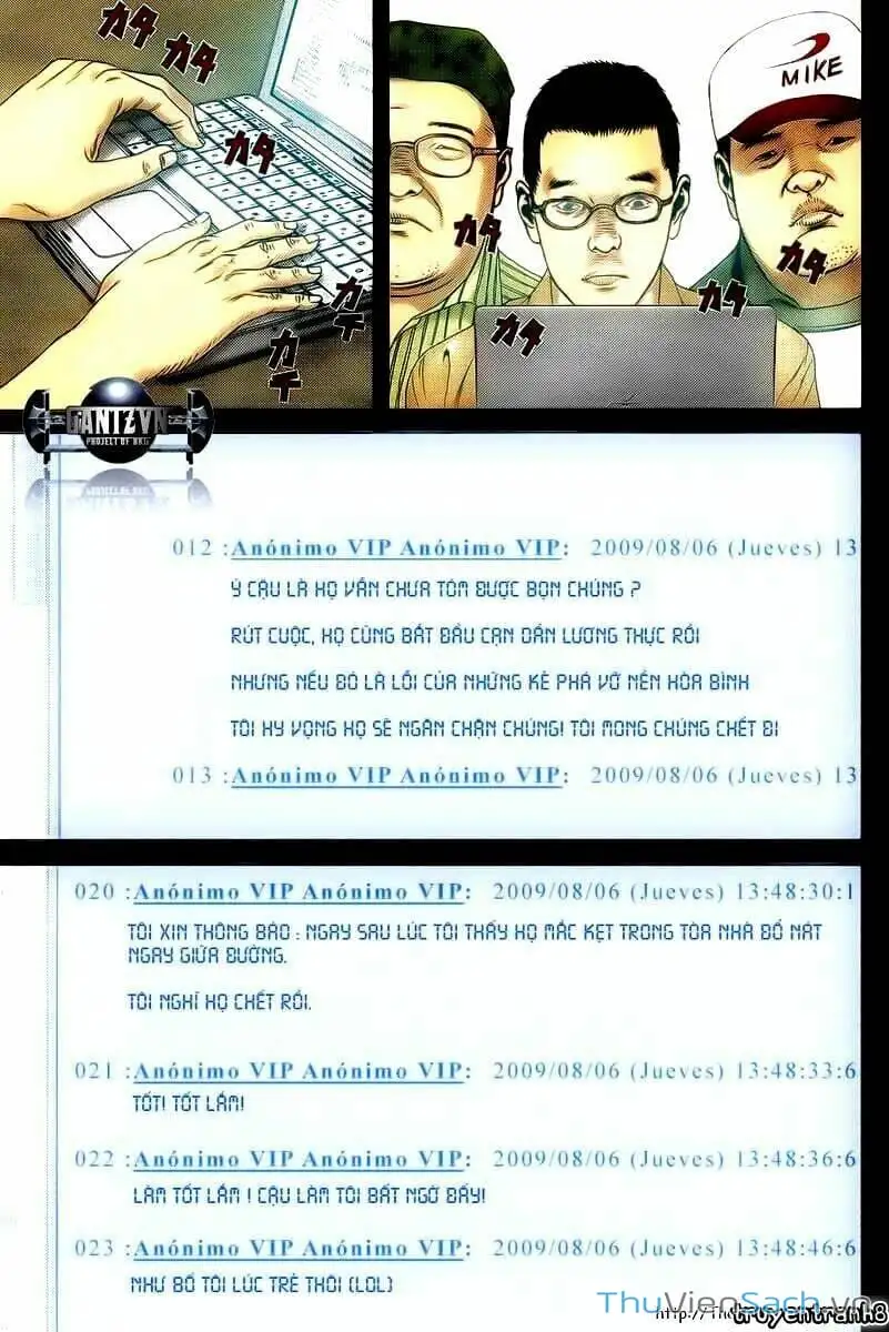 Chapter 358 - Image 12